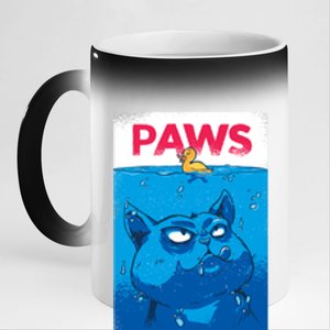 Paws Angry Cat Movie Poster 11oz Black Color Changing Mug