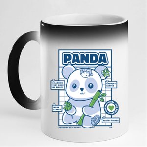 Panda Bear Animal Anatomy 11oz Black Color Changing Mug