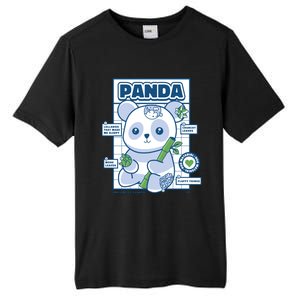 Panda Bear Animal Anatomy Tall Fusion ChromaSoft Performance T-Shirt