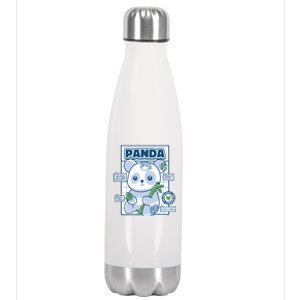 Panda Bear Animal Anatomy Stainless Steel Insulated Water Bottle