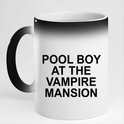 Pool Boy At The Vampire Mansion 11oz Black Color Changing Mug