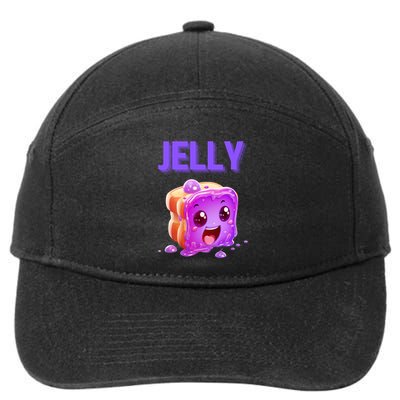 Peanut Butter And Jelly Matching Couple Best Friends Lover Gift 7-Panel Snapback Hat