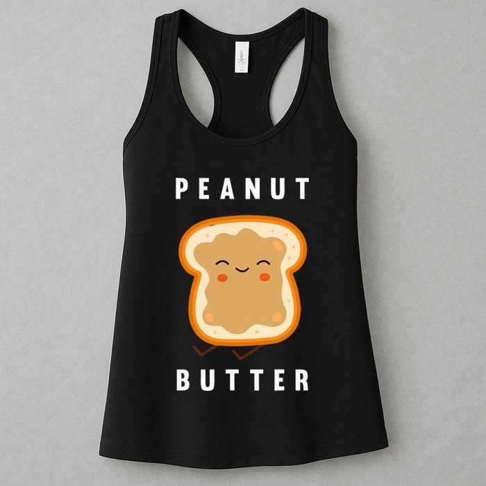 Peanut Butter And Jelly Best Friend Matching Womens Tank Top