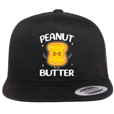 Peanut Butter And Jelly Halloween Costumes Couple Matching Flatbill Hat