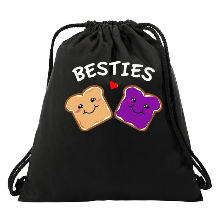 Peanut Butter And Jelly Best Friends Cartoon Food Drawstring Bag