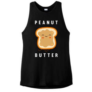 Peanut Butter And Jelly Best Friend Matching Ladies PosiCharge Tri-Blend Wicking Tank