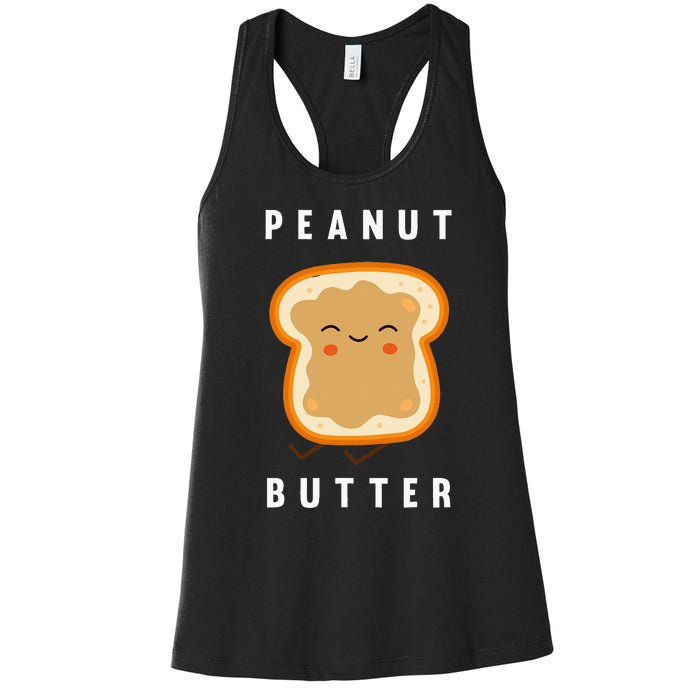 Peanut Butter And Jelly Best Friend Matching Women's Racerback Tank