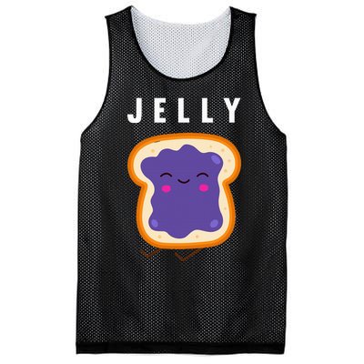 Peanut Butter And Jelly Best Friend Matching Mesh Reversible Basketball Jersey Tank