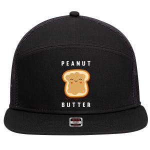 Peanut Butter And Jelly Best Friend Matching 7 Panel Mesh Trucker Snapback Hat