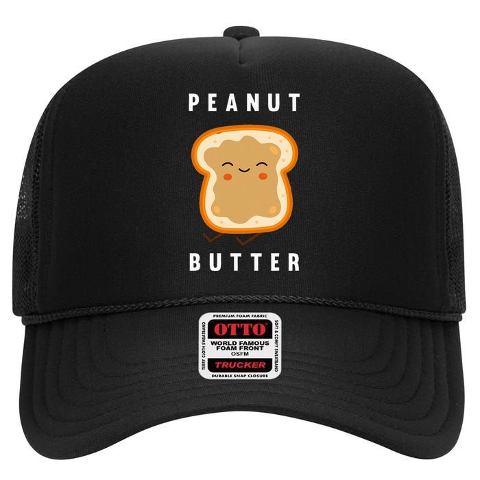 Peanut Butter And Jelly Best Friend Matching High Crown Mesh Back Trucker Hat