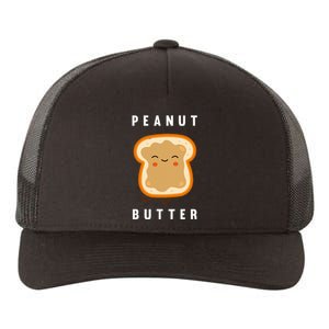 Peanut Butter And Jelly Best Friend Matching Yupoong Adult 5-Panel Trucker Hat