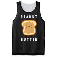 Peanut Butter And Jelly Best Friend Matching Mesh Reversible Basketball Jersey Tank