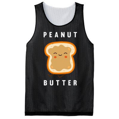 Peanut Butter And Jelly Best Friend Matching Mesh Reversible Basketball Jersey Tank