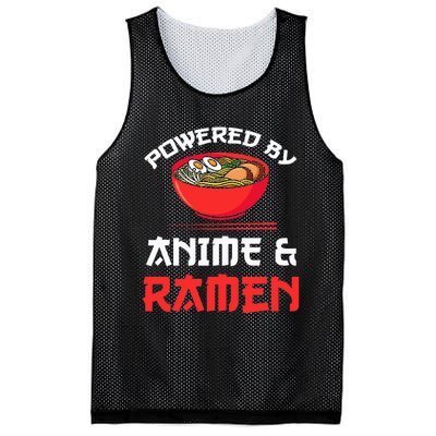 Powered by Anime & Ra Merchandise Mesh Reversible Basketball Jersey Tank