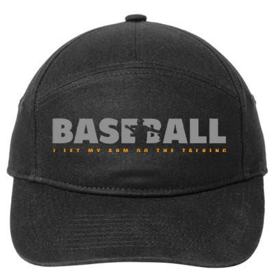 Pitcher Baseball Apparel Baseball 7-Panel Snapback Hat