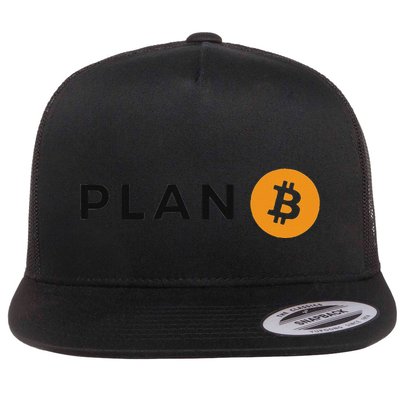 Plan B Bitcoin Cryptocurrency Trade Btc Hodl Blockchain Flat Bill Trucker Hat