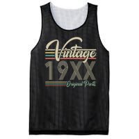 Personalize Birthday Custom Year Retro Vintage Mesh Reversible Basketball Jersey Tank