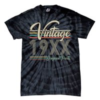 Personalize Birthday Custom Year Retro Vintage Tie-Dye T-Shirt