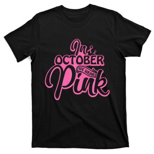 Pink Breast Cancer October Cute Awareness Month T-Shirt