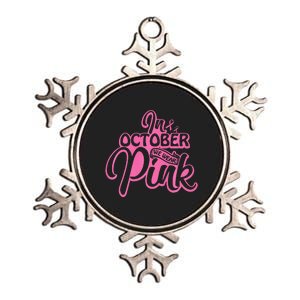 Pink Breast Cancer October Cute Awareness Month Metallic Star Ornament