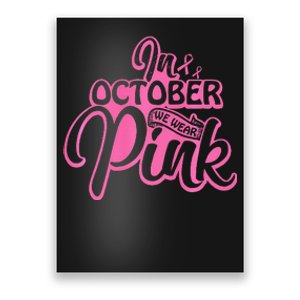 Pink Breast Cancer October Cute Awareness Month Poster