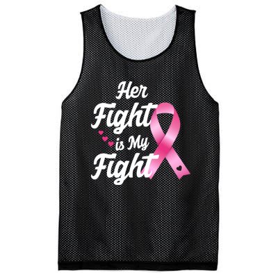 Pink Breast Cancer Awareness  Month Her Fight Is My Fight Mesh Reversible Basketball Jersey Tank