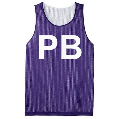 Palmetto Battery Cadre Shirt - Cadet Armorer ARM Military Mesh Reversible Basketball Jersey Tank