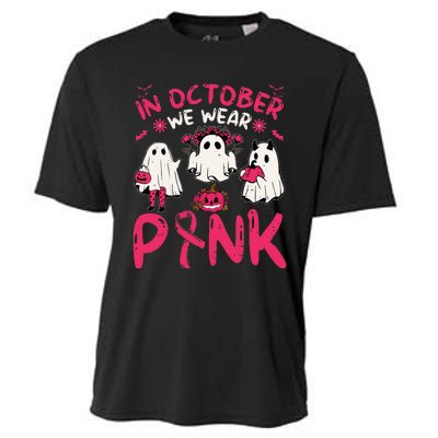 Pink Breast Cancer Awareness Ghost Halloween Costume Cooling Performance Crew T-Shirt