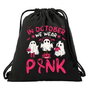 Pink Breast Cancer Awareness Ghost Halloween Costume Drawstring Bag