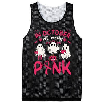 Pink Breast Cancer Awareness Ghost Halloween Costume Mesh Reversible Basketball Jersey Tank