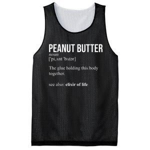 Peanut Butter Definition, Peanut Butter Addiction Mesh Reversible Basketball Jersey Tank