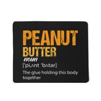Peanut Butter Definition Peanut Butter Mousepad