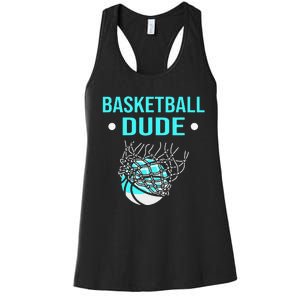 Perfect Basketball Dude Merchandise funny sport Women's Racerback Tank