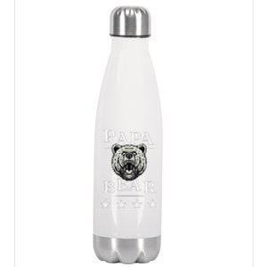 Papa Bear Distressed Stainless Steel Insulated Water Bottle