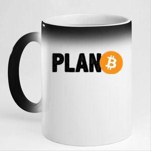 Plan B Funny Bitcoin 11oz Black Color Changing Mug