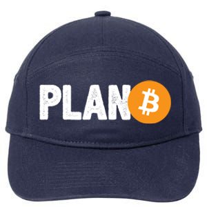 Plan B Funny Bitcoin 7-Panel Snapback Hat