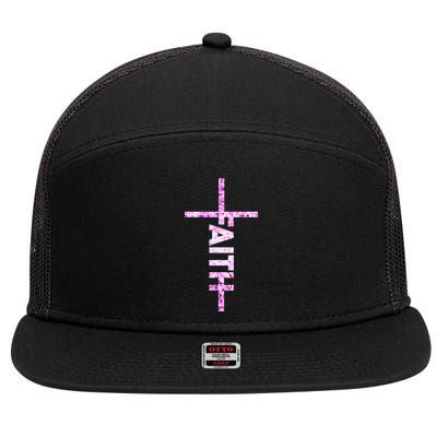 Powered By FAITH Saved By JESUS - Christian 7 Panel Mesh Trucker Snapback Hat