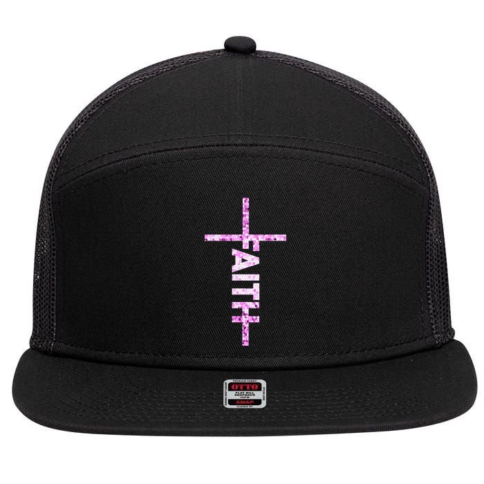 Powered By FAITH Saved By JESUS - Christian 7 Panel Mesh Trucker Snapback Hat