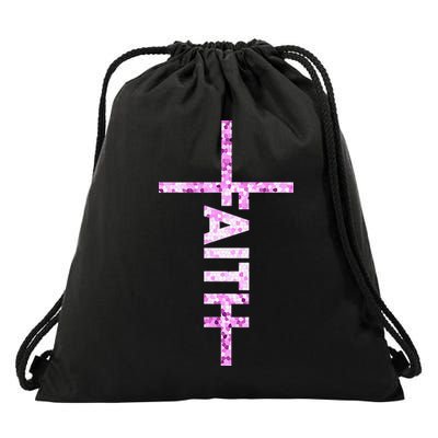 Powered By FAITH Saved By JESUS - Christian Drawstring Bag