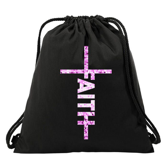 Powered By FAITH Saved By JESUS - Christian Drawstring Bag