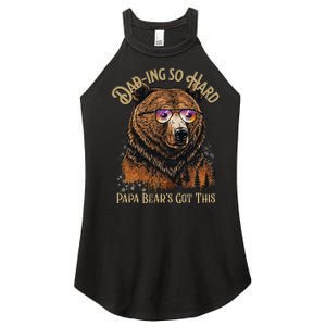 Papa Bear Funny Fathers Day Gift Women's Perfect Tri Rocker Tank