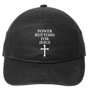 Power Bottoms For Jesus Christian Bible Jesus Christmas Gifts 7-Panel Snapback Hat