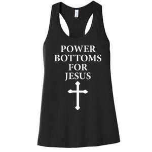 Power Bottoms For Jesus Christian Bible Jesus Christmas Gifts Women's Racerback Tank