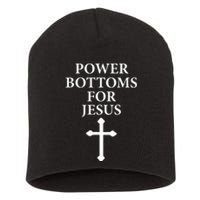 Power Bottoms For Jesus Christian Bible Jesus Christmas Gifts Short Acrylic Beanie