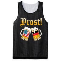 Prost Beer German American Flag Oktoberfest Mesh Reversible Basketball Jersey Tank