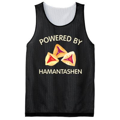 Powered By Hamantashen Happy Purim Costume Party Jewish Mesh Reversible Basketball Jersey Tank