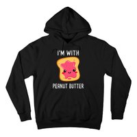 Peanut Butter Jelly Matching Couples His & Hers Hoodie