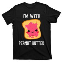 Peanut Butter Jelly Matching Couples His & Hers T-Shirt