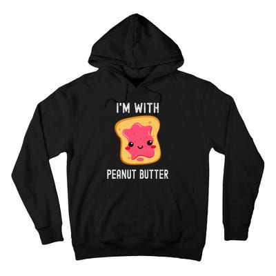 Peanut Butter Jelly Matching Couples His & Hers Tall Hoodie