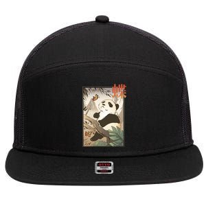 Panda Butterfly Japanese 7 Panel Mesh Trucker Snapback Hat